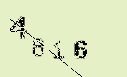 Captcha Image: you will need to recognize the text in it.