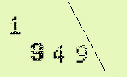 Captcha Image: you will need to recognize the text in it.