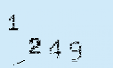 Captcha Image: you will need to recognize the text in it.