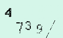 Captcha Image: you will need to recognize the text in it.