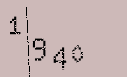 Captcha Image: you will need to recognize the text in it.