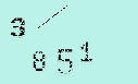 Captcha Image: you will need to recognize the text in it.