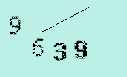Captcha Image: you will need to recognize the text in it.
