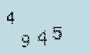 Captcha Image: you will need to recognize the text in it.