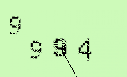 Captcha Image: you will need to recognize the text in it.