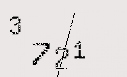 Captcha Image: you will need to recognize the text in it.