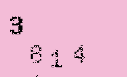 Captcha Image: you will need to recognize the text in it.