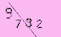 Captcha Image: you will need to recognize the text in it.