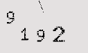 Captcha Image: you will need to recognize the text in it.