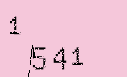 Captcha Image: you will need to recognize the text in it.