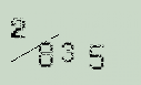Captcha Image: you will need to recognize the text in it.