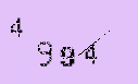 Captcha Image: you will need to recognize the text in it.