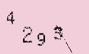 Captcha Image: you will need to recognize the text in it.