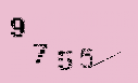Captcha Image: you will need to recognize the text in it.
