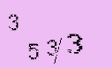 Captcha Image: you will need to recognize the text in it.