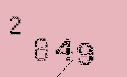 Captcha Image: you will need to recognize the text in it.