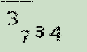 Captcha Image: you will need to recognize the text in it.