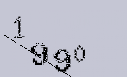 Captcha Image: you will need to recognize the text in it.