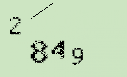 Captcha Image: you will need to recognize the text in it.
