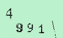 Captcha Image: you will need to recognize the text in it.