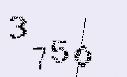 Captcha Image: you will need to recognize the text in it.