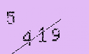 Captcha Image: you will need to recognize the text in it.