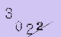 Captcha Image: you will need to recognize the text in it.
