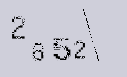 Captcha Image: you will need to recognize the text in it.