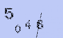 Captcha Image: you will need to recognize the text in it.