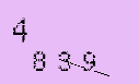 Captcha Image: you will need to recognize the text in it.