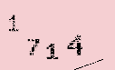 Captcha Image: you will need to recognize the text in it.