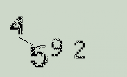 Captcha Image: you will need to recognize the text in it.