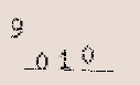 Captcha Image: you will need to recognize the text in it.