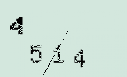Captcha Image: you will need to recognize the text in it.
