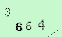 Captcha Image: you will need to recognize the text in it.