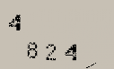 Captcha Image: you will need to recognize the text in it.