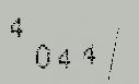 Captcha Image: you will need to recognize the text in it.
