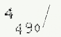 Captcha Image: you will need to recognize the text in it.