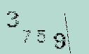 Captcha Image: you will need to recognize the text in it.