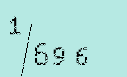 Captcha Image: you will need to recognize the text in it.