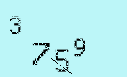 Captcha Image: you will need to recognize the text in it.