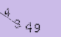 Captcha Image: you will need to recognize the text in it.