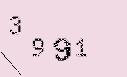 Captcha Image: you will need to recognize the text in it.