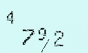 Captcha Image: you will need to recognize the text in it.