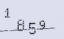 Captcha Image: you will need to recognize the text in it.