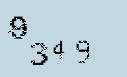 Captcha Image: you will need to recognize the text in it.