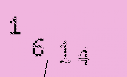 Captcha Image: you will need to recognize the text in it.