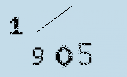 Captcha Image: you will need to recognize the text in it.