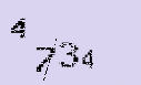 Captcha Image: you will need to recognize the text in it.