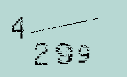 Captcha Image: you will need to recognize the text in it.